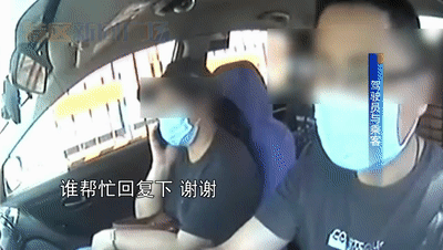 的哥|“去厦门北站要走海沧大桥？”的哥“组团忽悠”乘客