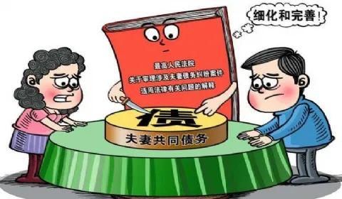 离婚冷静期|【说“典”释义】民法典对于婚姻生活不可不知的影响