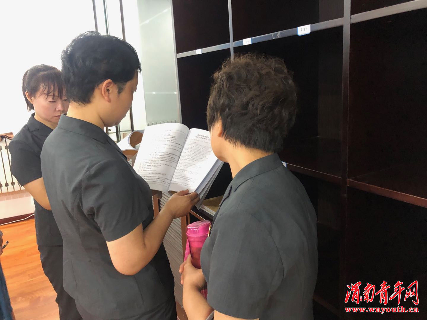 指挥|学习蒲城法院先进经验，推进执行指挥中心实体化运作
