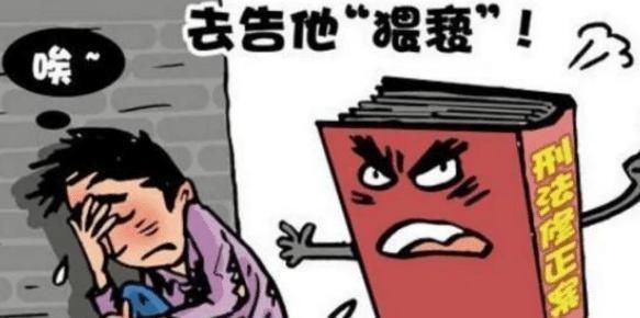 男孩|19岁男孩竟被“好哥们”性侵，期间反抗还遭殴打，嫌疑人还提前赶走女友