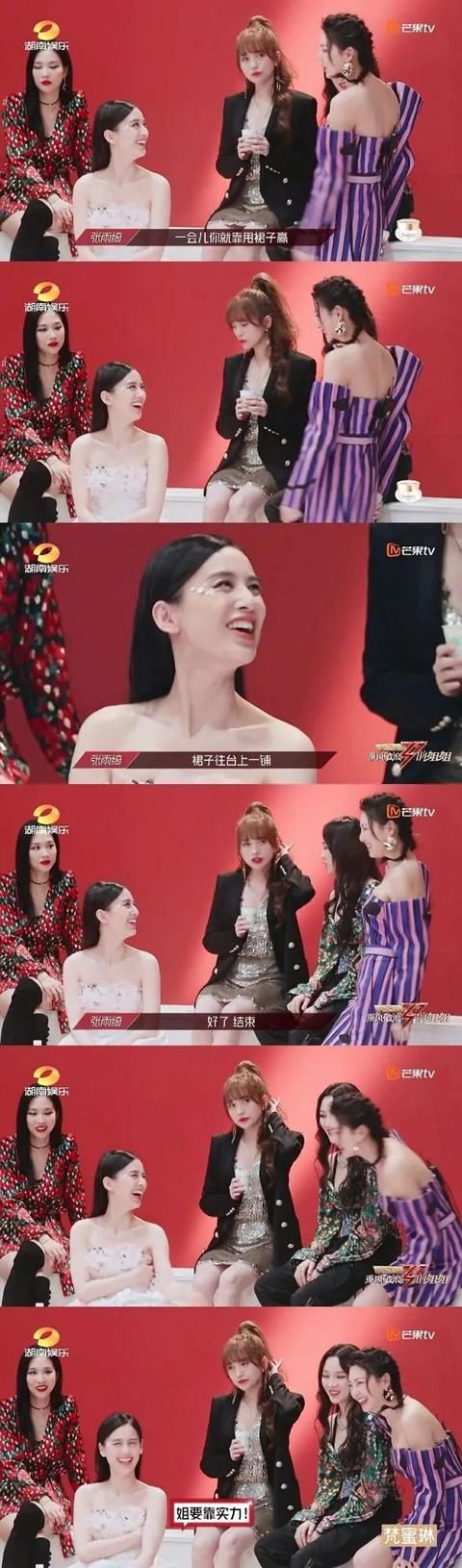  绮开得圣|只想看姐姐互撕和只想看姐姐30岁趾高气昂，同样狭隘