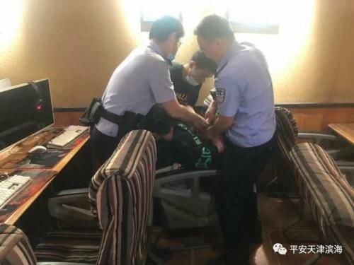 民警|胡家园所：“一室三队”警务改革 打处破案创新高