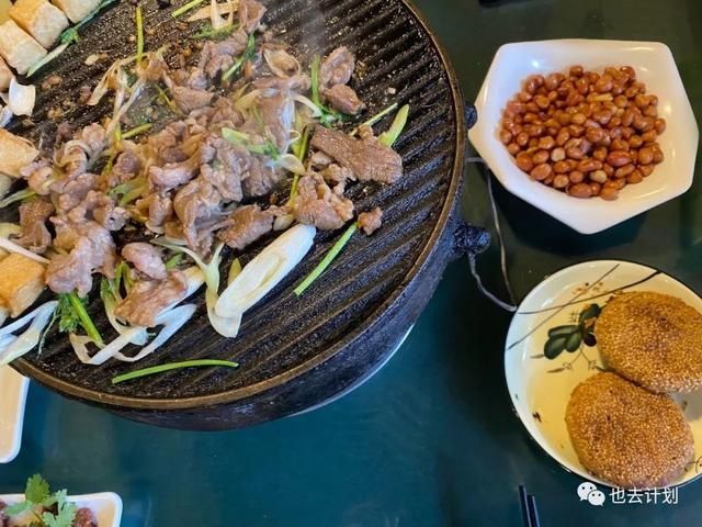 攻略|北京贴秋膘攻略,这些个小众烤肉馋人!