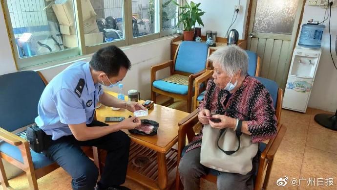  现金|骗子懵了！佛山七旬阿婆提一万五现金去派出所赎人