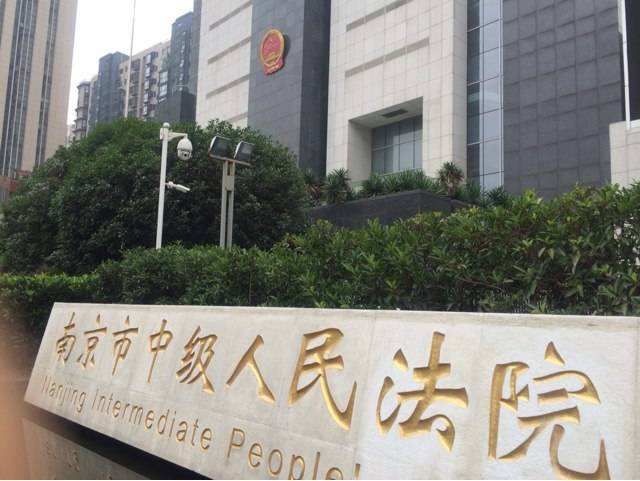 开庭审理|“南医大女生被杀案”明天开审，嫌犯被控强奸罪和故意杀人罪