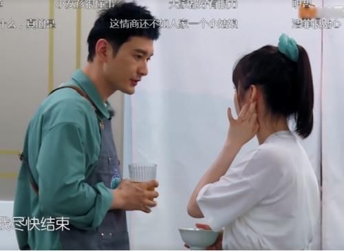  实力|赵丽颖和厨师生怄气喝中药，李浩菲心疼告诉店长，小动作实力圈粉