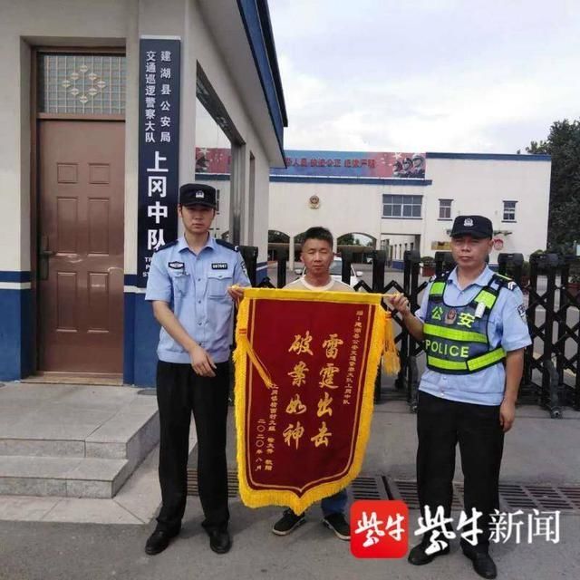  老人|男子撞倒老人后逃逸，警方抓获拒不承认
