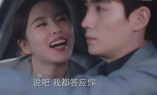 刘诗诗|她在新剧里的状态很一般?