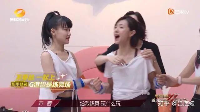  赵兆|如何评价综艺《乘风破浪的姐姐》第六期？