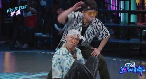  卡点|《这就是街舞3》小鸡长在王一博笑点上 脚趾卡点《我的地盘》燃爆全场