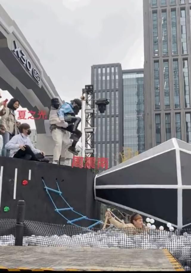  周震南|R1SE周震南 被公主抱选中的男人