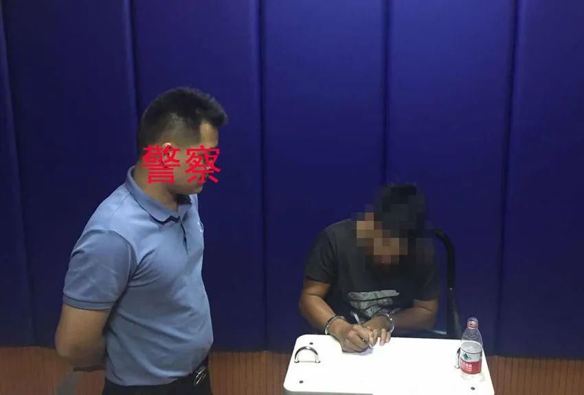 抓获|东源警方抓获两个吸毒违法人员