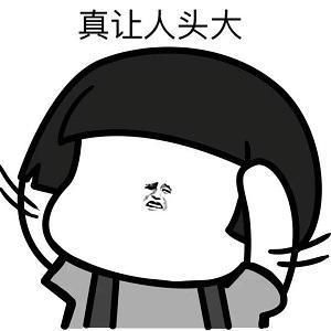 快点|天谕手游期待值有多高？上万玩家每日捏脸，各种花式催官方搞快点