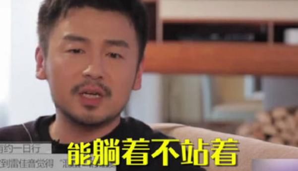  佳音|雷佳音老婆与8岁女儿跳舞，北北长腿初现舞姿帅气，眼睛像极爸爸