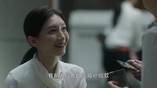  戳破|《三十而已》王漫妮重病后相亲，被同事戳破真相，百万大单悟婚姻