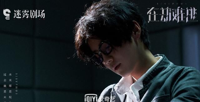  肖枫|鹿晗：“做演员我会一步步来，不着急”