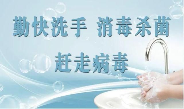 不负|杜绝餐饮浪费 不负美好“食”光