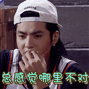  说唱|What？《中国新说唱》又要第三轮复活投票了？