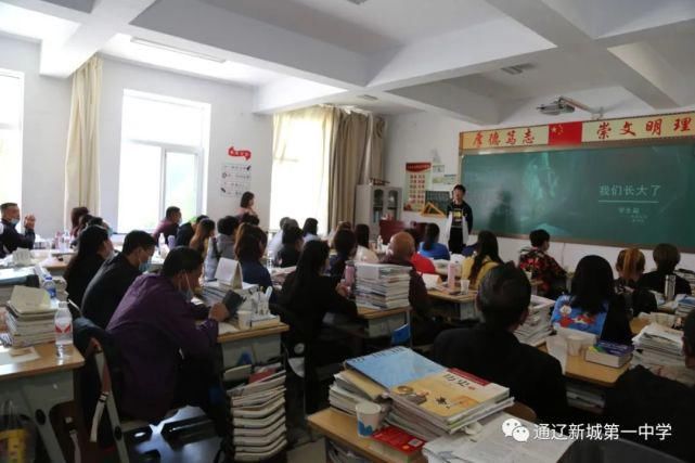 二年级|同心同德聚力高二——高二年级召开主题家长会