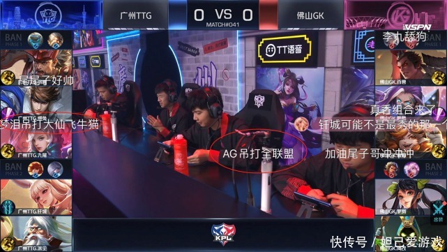 AG|AG战队为何自带招黑体质?黑粉:梦泪天下无敌!AG虐遍全联盟?