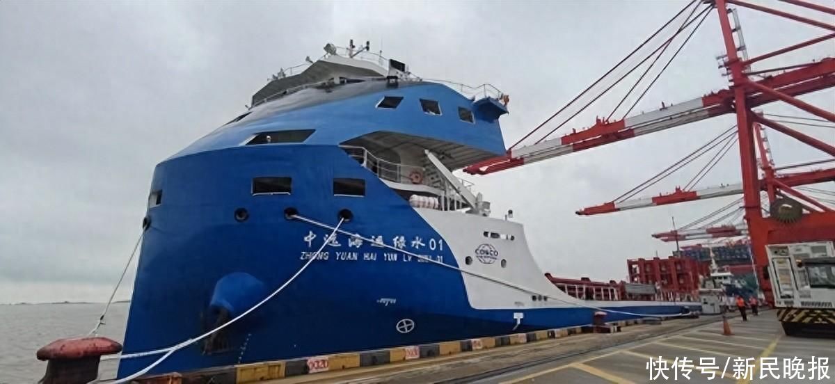 全球最大江海直达纯电动集装箱船首航洋山港