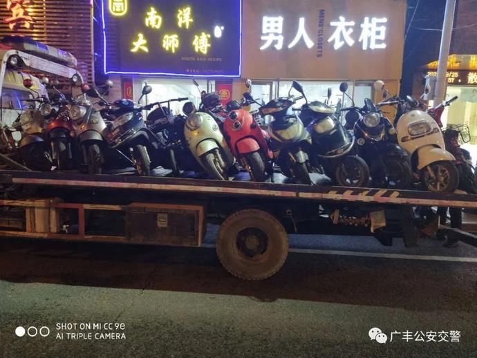 交通|“双节”将至，广丰交警节前狠抓交通整治不放松