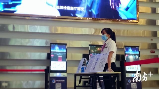  李康雄|今天，中山有6家电影院开放