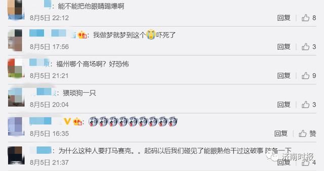 蹲下|猥琐男大摇大摆进女厕,蹲下干这事儿,正脸被拍下