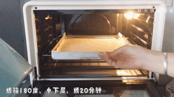 冰凉|炎热夏天解暑的小蛋糕,百香果芒果慕斯,冰凉香甜入口即化