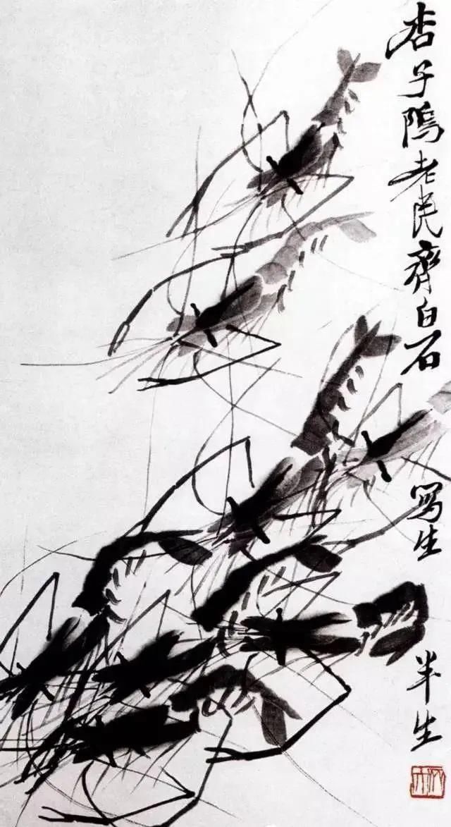 画法|怎么画鱼虾蟹蛙、写意《趣》画法