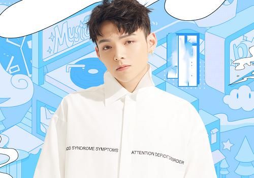  THE9|尖叫之夜阵容，UNINE和THE9参加不算啥，还有大厂男孩，终于等到