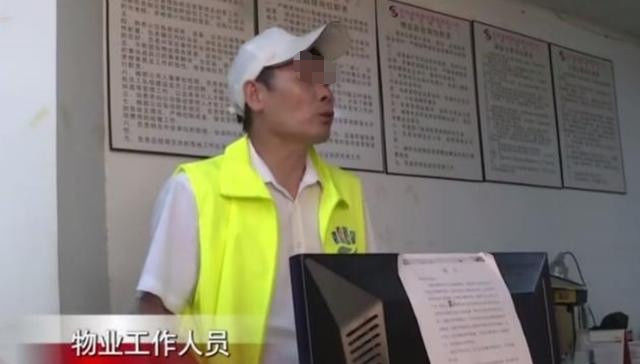 摇门|每天早上“摇门”大爷, 疑似尝到几千元赔偿甜头, 子女下跪劝阻都没用