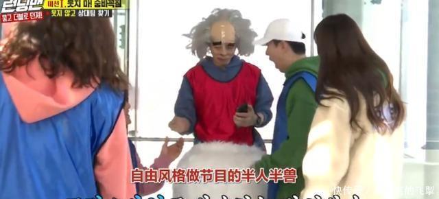 游戏|RM李光洙事故后第一次的录音没有出现,所有人都试图填补空白