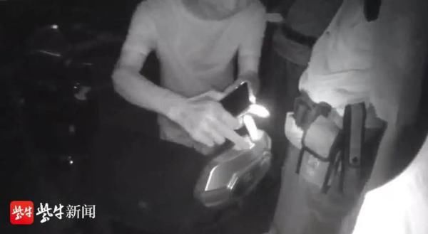  不见|电动车突然不见了！报警后发现，不同的钥匙能打开同一辆车...