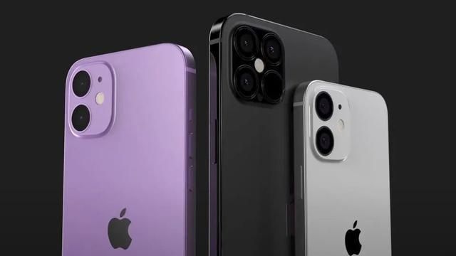 iPhone|iPhone 12Pro Max手机旗舰预计价格是上万!你还愿意等吗?