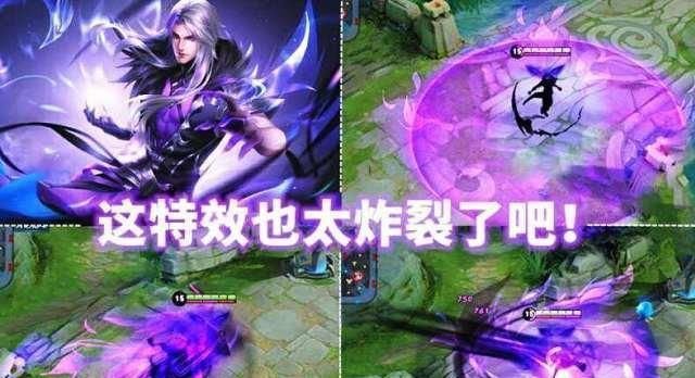 栩栩如生|4款6元皮肤即将来袭，造型细节栩栩如生，其中一款100万玩家期待