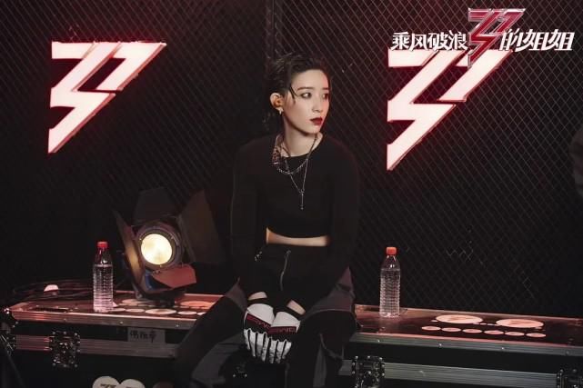  李斯丹妮|张雨绮组第一，还记的张萌说的“真有自信吗？”，这下打脸了