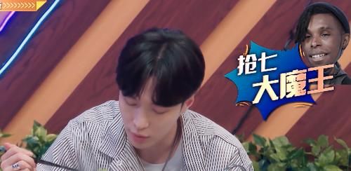  并非|布布一穿七，王一博摔凳子并非庆祝，苏恋雅毫无battle体验感