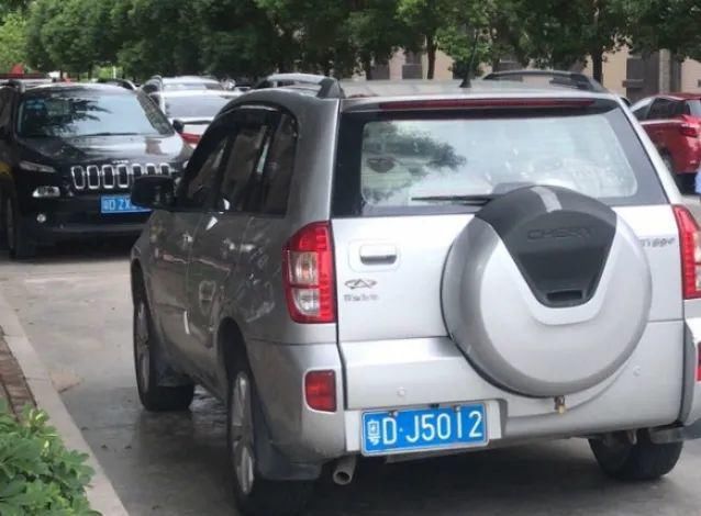  违法|曝光 | 澄海一宝马车主3年违法25次，只因多次做了这事....