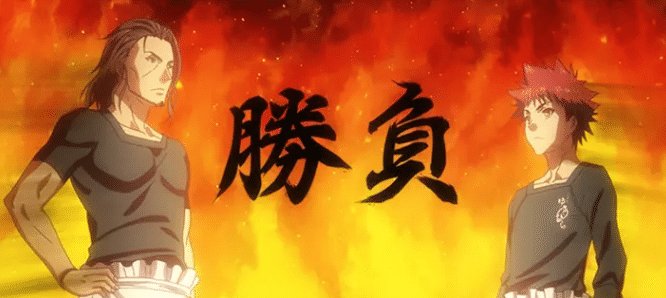  却是|食戟之灵: 看似美食番, 实际却是一部热血王道动漫!