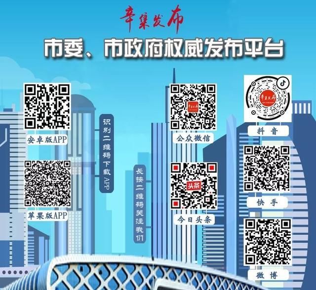 动物医院|严厉打击！我市3部门联合执法