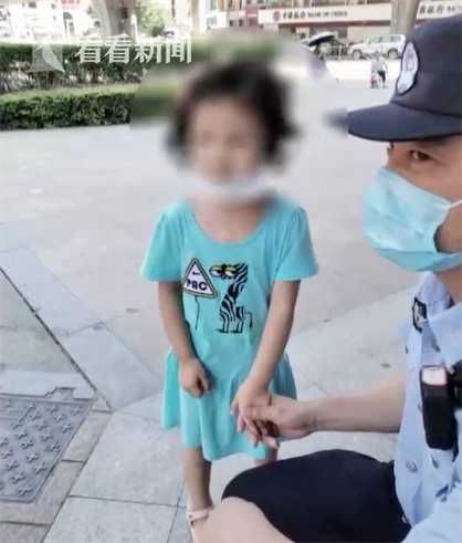  爷爷|3岁女童街头走失 面对10多个画面一眼认出爷爷