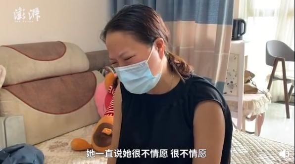  强奸|14岁女孩自杀坠亡！母亲：生前遭46岁企业老板强奸致孕堕胎