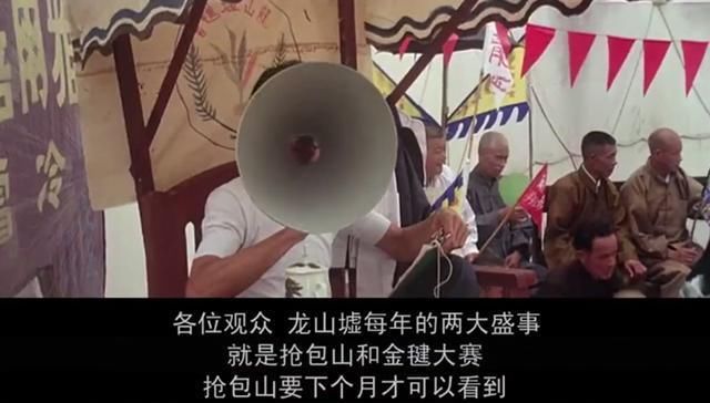  功夫喜剧|因邓丽君而策划，被林青霞探班，这部电影让成龙的功夫片时代落幕