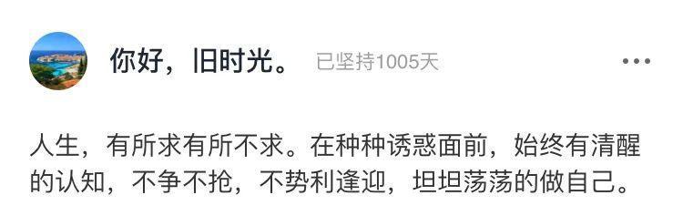  早餐|霍启刚晒豪门家庭早餐引热议：真正的富养，不靠钱砸