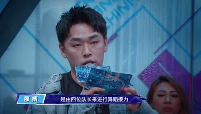  王一博|豆瓣9.0，国产综艺都这样拍，谁还敢骂？