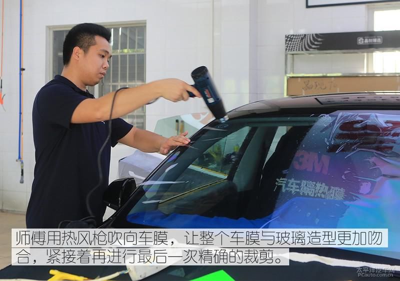  纳米|夏日舒适驾驶法宝 测试3M高端纳米陶瓷隔热膜