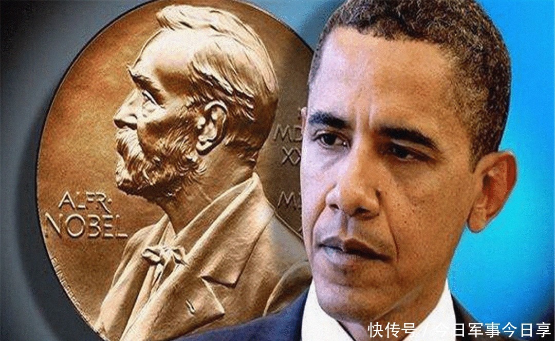 美国|入围“和平奖”、比肩五位前辈?特朗普:奥巴马能获奖,我为什么不可以!