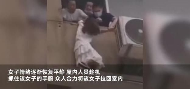 红包|女子替男友欠债20万后，为情跳楼：他天天给别人发520红包