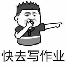 原因|11岁男孩给父亲发了“绑架”信息,原因竟是